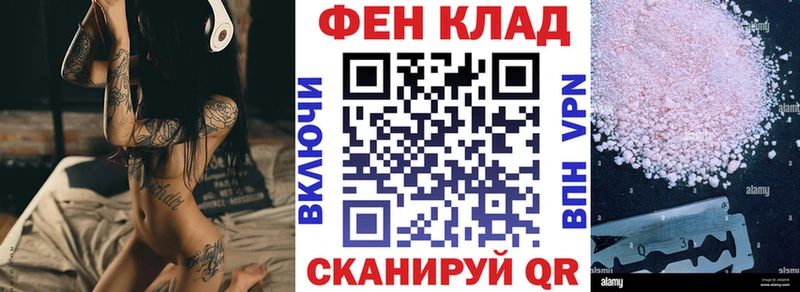 Купить  Емва  Амфетамин VHQ 