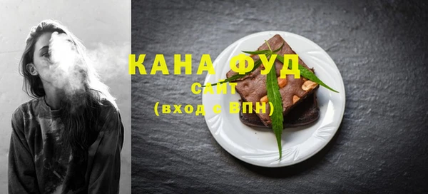 кокаин VHQ Магадан