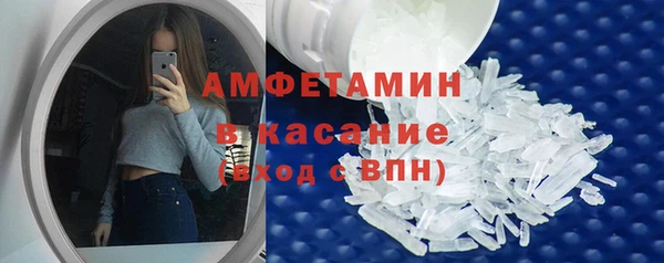 кокаин VHQ Магадан
