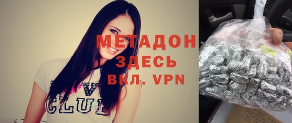 мефедрон Майский