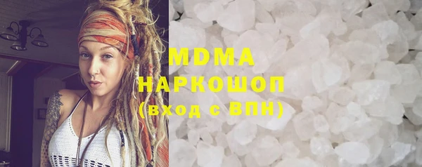 ECSTASY Магас