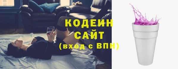 ECSTASY Магас