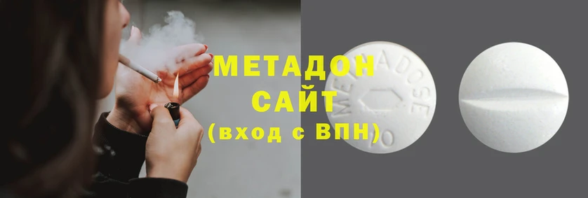 ECSTASY Магас
