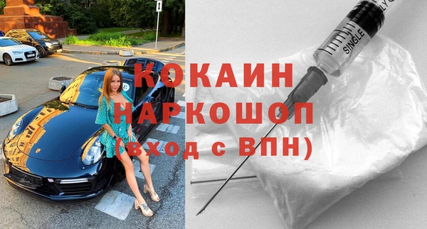 мефедрон Майский