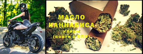 кокаин VHQ Магадан