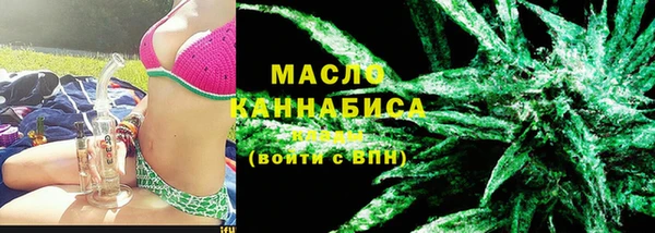 кокаин VHQ Магадан
