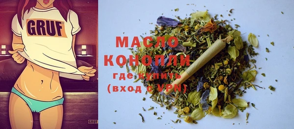 мефедрон Майский
