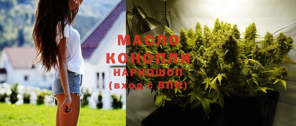 кокаин VHQ Магадан