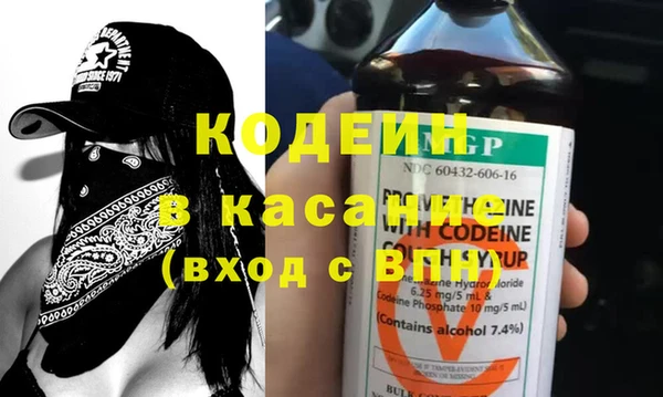 ECSTASY Магас