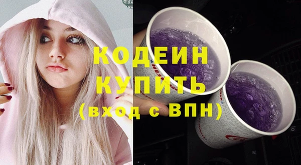 ECSTASY Магас
