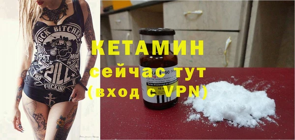 ECSTASY Магас