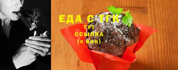 кокаин VHQ Магадан