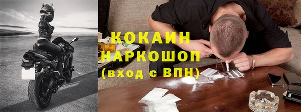 мефедрон Майский