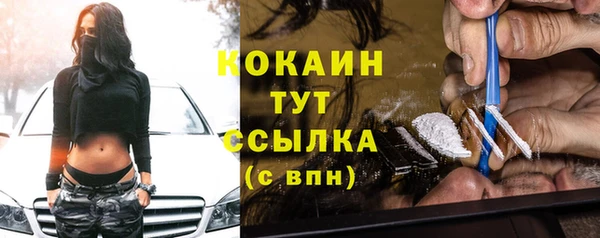 ECSTASY Магас