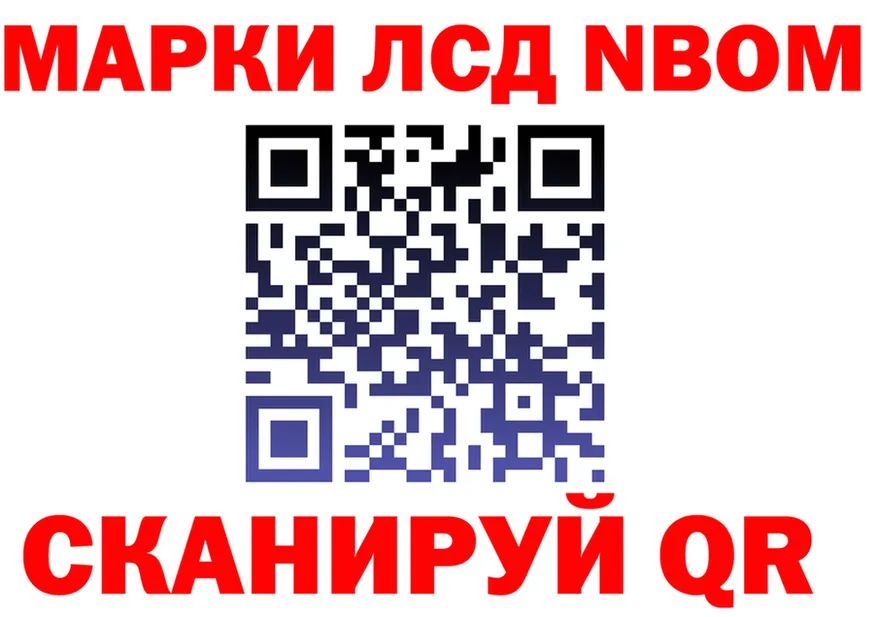 ГАШ Premium ТОР это hydra Емва